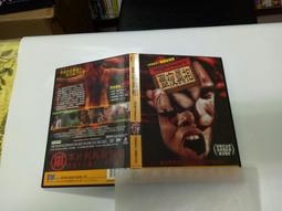 絞首浪漫派　人間失格．零崎人識/西尾維新【城邦讀書花園】 歷史價格詳細信息