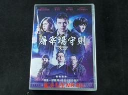 [藍光先生DVD] 屠夫的靈媒嬌妻 ( 天機夢美人 ) The Butcher''s Wife 歷史價格詳細信息