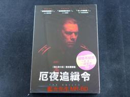 [DVD] - 厄夢娃娃屋 Incident in a Ghost Lan ( 台灣正版 ) 歷史價格詳細信息