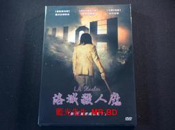 殺人魔名冊：全球150名極惡連環殺手檔案【金石堂】 歷史價格詳細信息