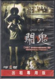 正版 把下壹顆珍珠穿到繩子上　9787521768701 歷史價格詳細信息