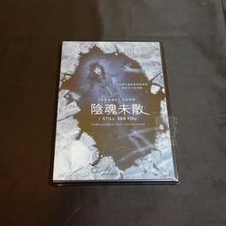 全新歐美影片《莫里亞難民營：新冠危機》DVD 歐洲最大難民營 人道主義的危機 歷史價格詳細信息