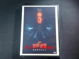 DVD 《獄女集中營1976》國語中字 歷史價格詳細信息
