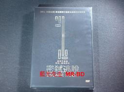 【ESTAPE】台灣系列貼紙｜動物款（直拉/易撕貼/手帳/裝飾） 歷史價格詳細信息