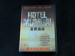 Hotel 酒店設計 -9787561168318 歷史價格詳細信息