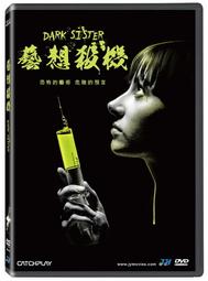藝想起飛，菁采絕倫：教育部102年藝術與設計菁英海外培訓計畫 學習實錄 歷史價格詳細信息