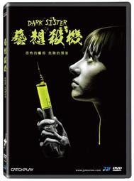 【特力屋】奧斯陸PVC防水吊櫃25*65cm 歷史價格詳細信息