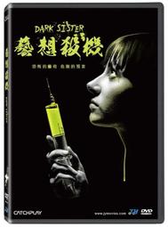 台聖出品 – 特種部隊:烽火烈戰 DVD – 一場血淋淋的世界創傷 敘利亞的哀歌 – 全新正版 歷史價格詳細信息