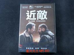 Enemies/Johnny Marciano【禮筑外文書店】(精裝)[9折] 歷史價格詳細信息