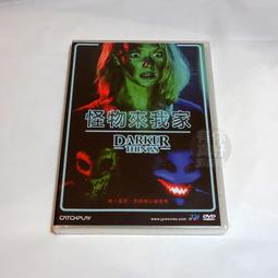 全新歐美影片《巴黎最後探戈》DVD 柏納多貝托魯奇 馬龍白蘭度 瑪莉亞施奈德 歷史價格詳細信息