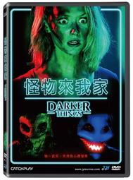 合友唱片  自取 誰來救救地球:海岸篇 DVD Climate: What Has Changed-Coasts 歷史價格詳細信息