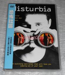 【缺貨中】台版絕版DVD-西西里黑幫～全新品，IMDB 7.5分，影壇巨星亞蘭德倫代表作 歷史價格詳細信息