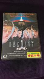 [DVD] - 老師與流浪貓 Finding Calico ( 天空正版 ) 歷史價格詳細信息