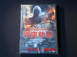 Disaster on the Titanic (Ranger in Time #9)/Kate Messner【禮筑外文書店】[9折] 歷史價格詳細信息