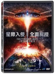 [DVD] - 星際救援 Ad Astra  ( 采昌正版 ) 歷史價格詳細信息