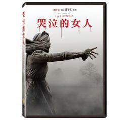 合友唱片 面交 自取 女巫們 安海瑟威 奧塔薇亞史班森 The Witches DVD 歷史價格詳細信息