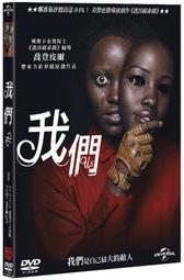 合友唱片 面交 自取 我在時間盡頭等你 李一桐 李鴻其 Love You Forever DVD 歷史價格詳細信息