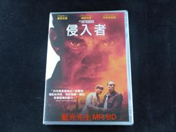 正版- 侵入式教養：關於父母心理控制如何影響兒童和青少年的研究 -  [美]布萊恩?K.巴伯  - 2020-11-02 歷史價格詳細信息