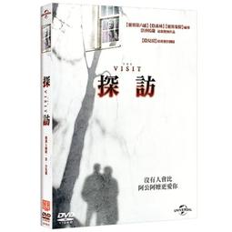探訪DVD 凱薩琳哈恩 奧莉維亞德喬格 The Viist 台灣正版全新 歷史價格詳細信息