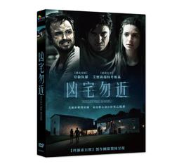 Home: Welcome To Smekland【禮筑外文書店】[5折] 歷史價格詳細信息