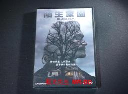 [DVD] - 陌生之地 Strangerland ( 法迅正版 ) 歷史價格詳細信息