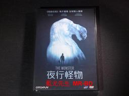 [DVD] - 夜班證人 The Night Clerk ( 采昌正版 ) 歷史價格詳細信息