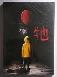 【自由配 】ArTec彩色積木 World系列 - 自由搭配 日本製造  交換禮物 歷史價格詳細信息