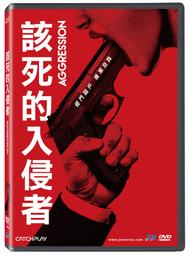 【全新】美少女死神 還我H之魂！ 1 2  橘ぱん 歷史價格詳細信息