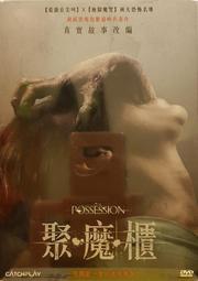 全新改版 【買16G錄音隨身碟送Micro USB OTG】BSMI認證 連續錄音15小時 自動保存 方便 可自取 歷史價格詳細信息