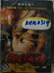 咆哮推薦upf50夏季男女情侶款大帽簷防曬衣連帽冰絲皮膚衣潮優質 歷史價格詳細信息