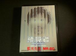 預見50歲後的大小事：生命中不能不知的關鍵時刻，集各領域專家教你解決中年[二手書_良好]2824 TAAZE讀冊生活 歷史價格詳細信息