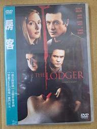 房客：魏啟豪攝影集--為旅行而攝影 為攝影而旅行 歷史價格詳細信息