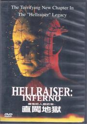 但丁地獄神諭卡,贈中文翻譯｜Dante'S Inferno Oracle Cards｜36 張，難以忘懷美麗恐怖【左西】 歷史價格詳細信息