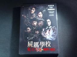 [DVD] - 厲可拍 Deadly Still ( 得利正版 ) 歷史價格詳細信息