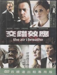 ◎喜樂蒂◎ 中華民國 10元紙鈔.民國六十五年版.台銀發行.已絕版 歷史價格詳細信息