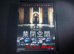 迷蹤......【城邦讀書花園】 歷史價格詳細信息