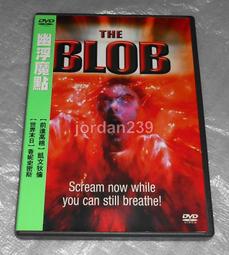 【缺貨】台版絕版DVD-魔繭/阿波羅13.達文西密碼.天使與魔鬼美麗境界.綁票通緝令.地獄.浴火赤子情.美人魚-朗霍華 歷史價格詳細信息