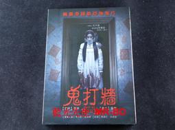 Take Me with You When You Go/David Levithan【禮筑外文書店】(精裝)[9折] 歷史價格詳細信息