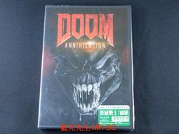 [DVD] - 滅門慘案2 : 借種 Daughter Of Darkness II 歷史價格詳細信息