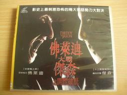 【值得收藏商品】潮玩盒玩- 卓大王日記系列（睏咩咩羊）公仔擺件✂️拆盒拆袋確認款✂️玩具療癒公仔玩偶交換禮物生日禮物 歷史價格詳細信息