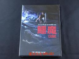 [藍光先生DVD] 魔鬼剋星 : 冰天凍地 Ghostbusters ( 得利正版 ) 歷史價格詳細信息