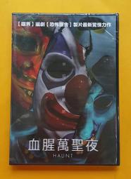 《血腥遣散費》ISBN:9862350202│臉譜│杜安．史維欽斯基 歷史價格詳細信息