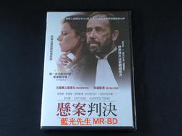 INTIMO Mens Solid Muscle SleevelessTop Shirt 歷史價格詳細信息