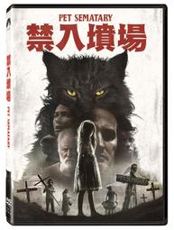 ◆LCH◆正版DVD《史蒂芬金之惡夢工廠／Dolan's Cadillac》克里斯汀史萊特-(買三項商品免運費) 歷史價格詳細信息