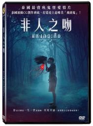Kiss樂隊復古做舊水洗短袖高街美式休閑男女寬松T恤vintage tee潮-靚仔男裝 歷史價格詳細信息