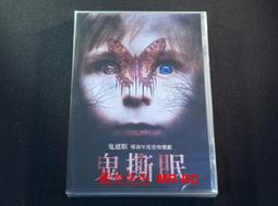 Before I Fall《還有機會說再見》電影原著小說 Oliver Lauren 歷史價格詳細信息