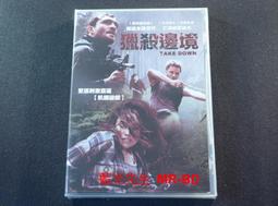 【正品】邊境模型 全金屬制替換式刻線刀 雕刻刀 含7支刀  BD00505152    全臺最大的網路購物 歷史價格詳細信息