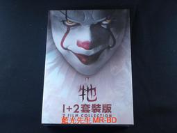 牠1+2套裝 歷史價格詳細信息