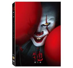 合友唱片 金盞花大酒店 1+2 2DVD The Best Exotic Marigold Hotel 1+2 主演：茱 歷史價格詳細信息