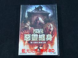 [DVD] - 惡靈屍控 The Possession Of Hannah Grace ( 得利公司貨 ) 歷史價格詳細信息